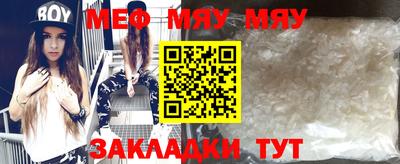 mdpv Пушкино