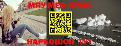 mdpv Пушкино