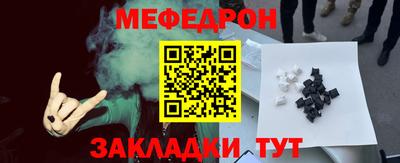 МДПВ Пыть-Ях