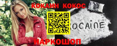 ALPHA-PVP Пугачёв