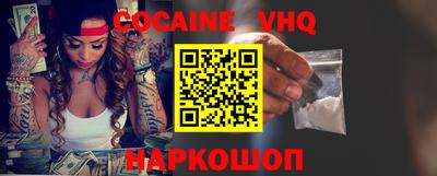 МДПВ Пыть-Ях