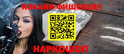 МДПВ Пыть-Ях