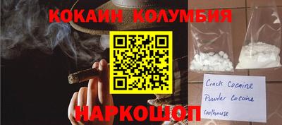 mdpv Пушкино