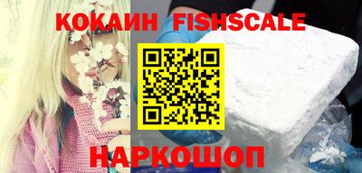 ALPHA-PVP Пугачёв