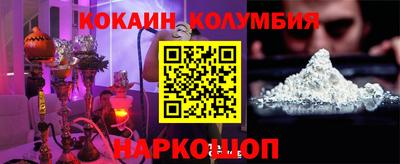 МДПВ Пыть-Ях