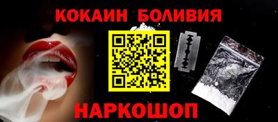 mdpv Пушкино