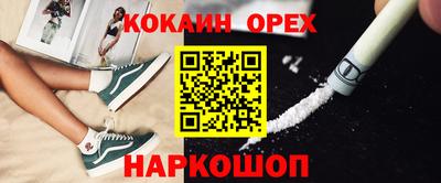 МДПВ Пыть-Ях
