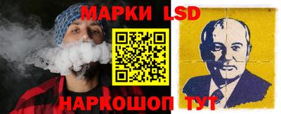 ALPHA-PVP Пугачёв