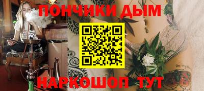 МДПВ Пыть-Ях