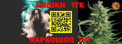 ALPHA-PVP Пугачёв