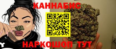 ALPHA-PVP Пугачёв