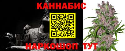 mdpv Пушкино