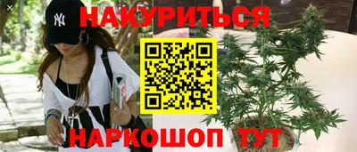 ALPHA-PVP Пугачёв