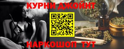 mdpv Пушкино