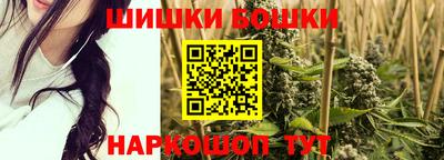 ALPHA-PVP Пугачёв