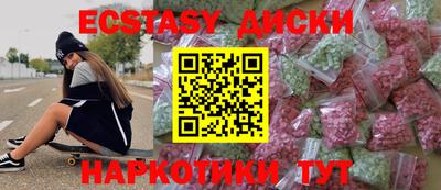 МДПВ Пыть-Ях