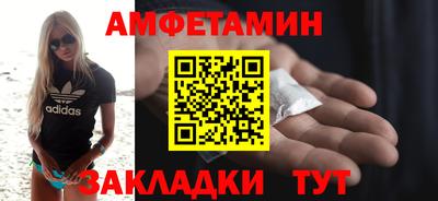 МДПВ Пыть-Ях