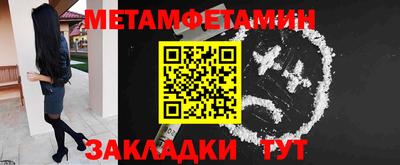 mdpv Пушкино