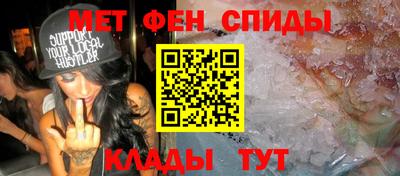 mdpv Пушкино