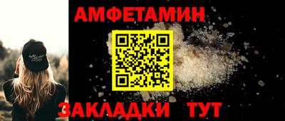 МДПВ Пыть-Ях