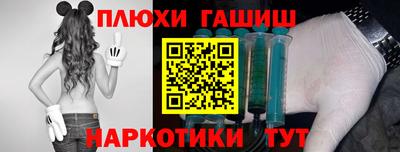 МДПВ Пыть-Ях