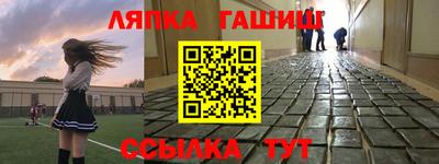 ALPHA-PVP Пугачёв