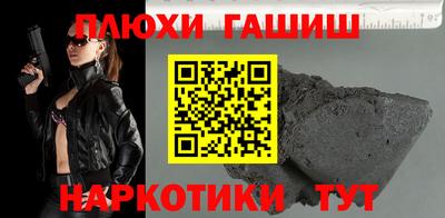 mdpv Пушкино