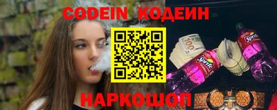 МДПВ Пыть-Ях