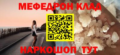 mdpv Пушкино