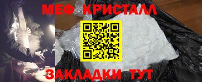 МДПВ Пыть-Ях