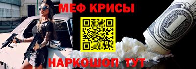 mdpv Пушкино