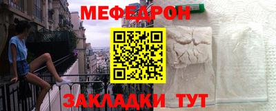 mdpv Пушкино