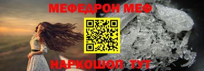 mdpv Пушкино